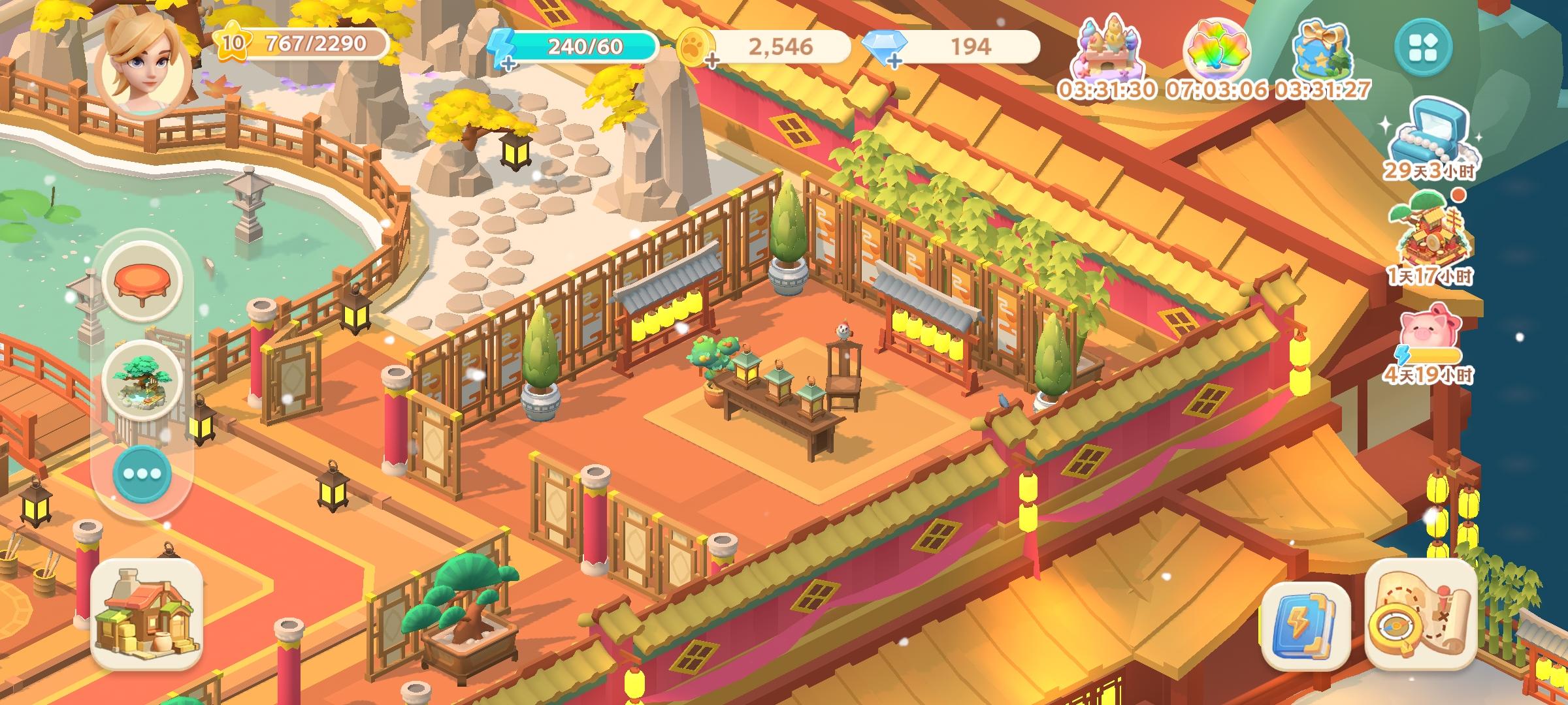 海上开春三灯谜与彩蛋位置