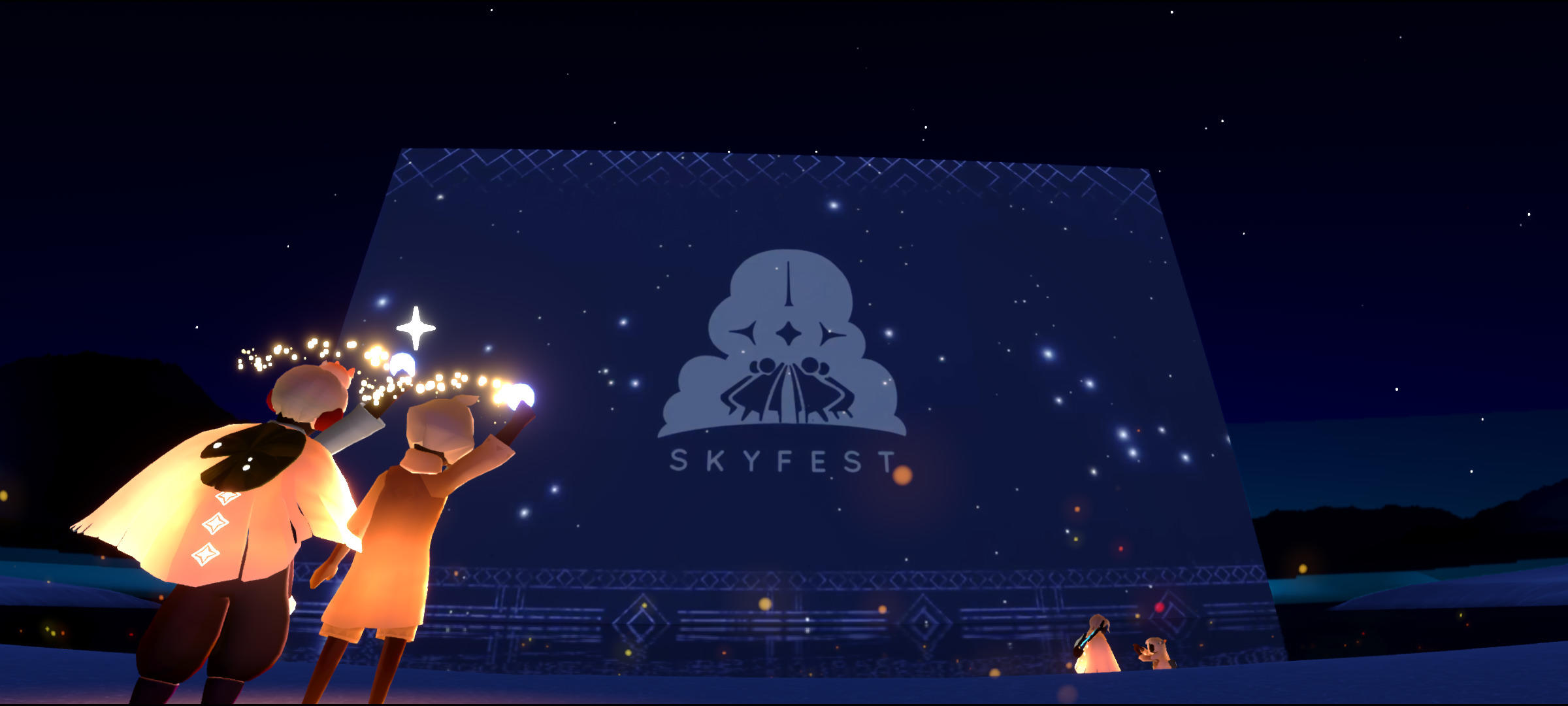 申请测试服资格