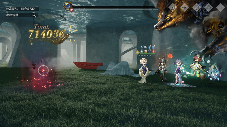 满塑贝丽尔迷思海500m速通成绩