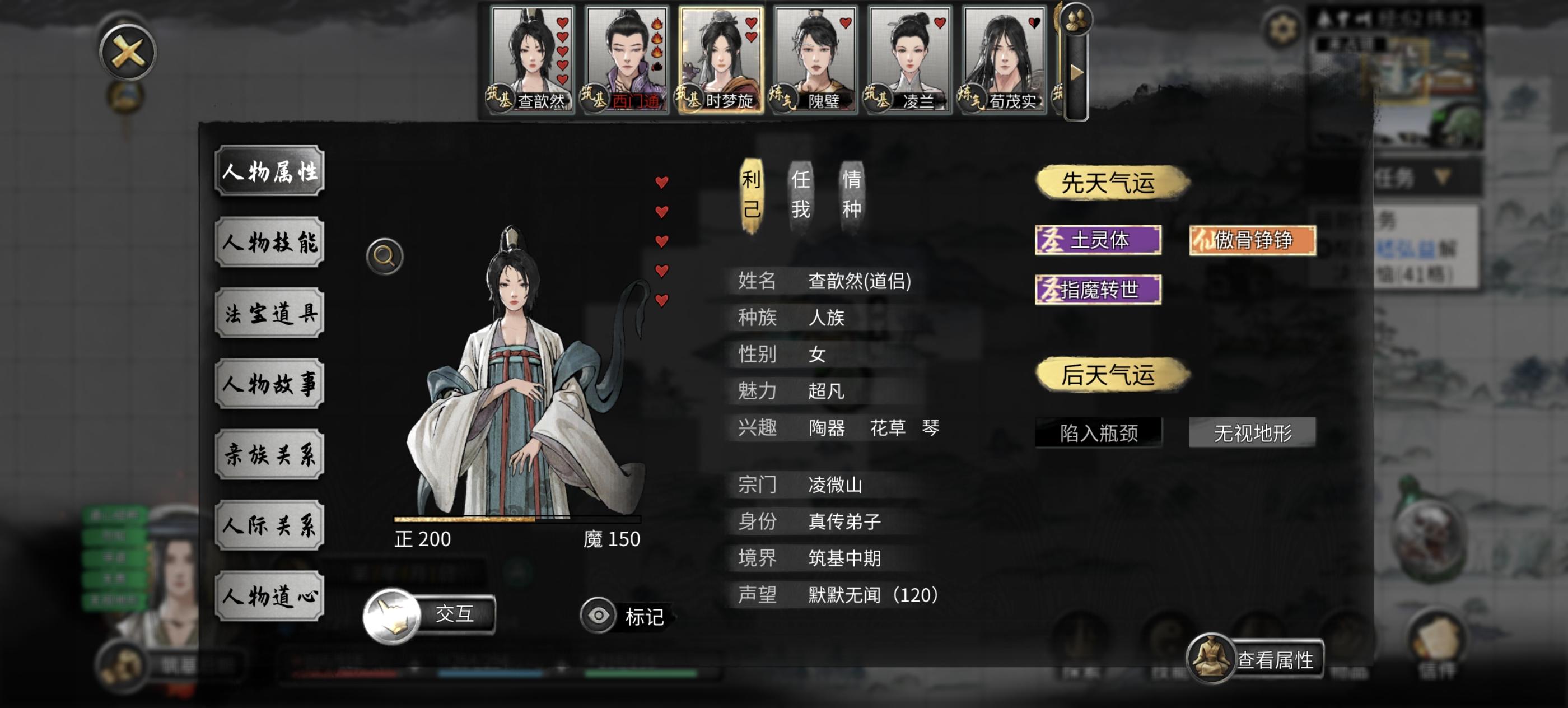 突发，发生不得了的事，全服急寻热心大佬和懂王解答，十万火急！