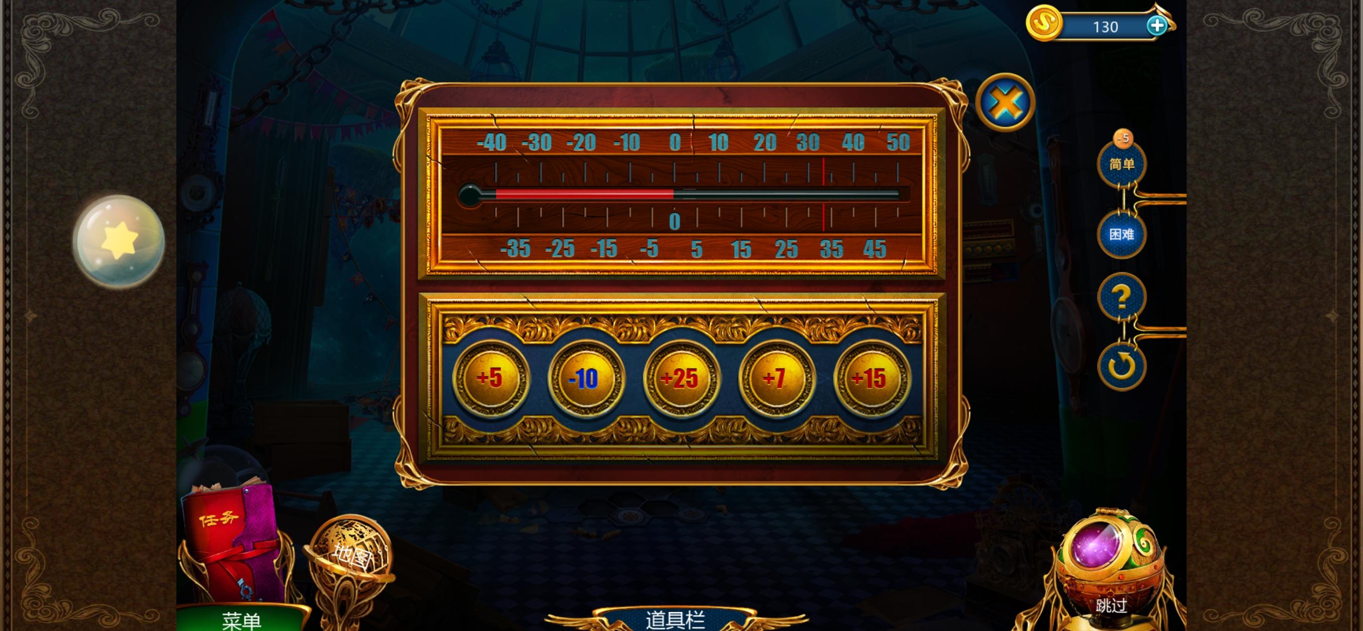 为什么认真了半小时一无所获，瞎玩几秒钟过