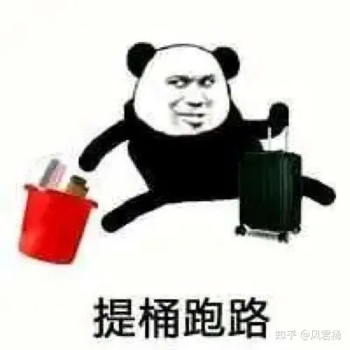加了点可有可无的东西，玩法一点都没变化，就当成一个新游戏继续割韭菜，老版本直接放弃更新了。听我一句，抓紧跑路，爱听的听，不听拉倒🤫