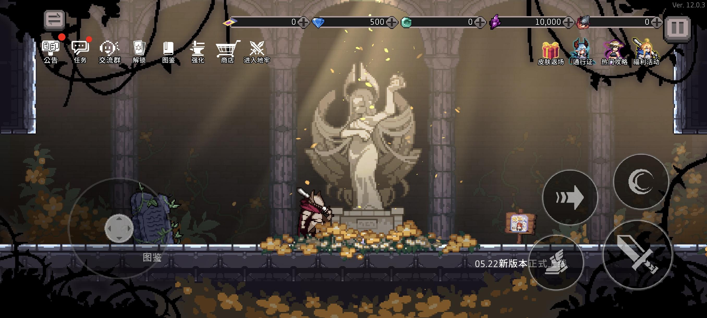 魔导士‘度假’皮肤返场啦！