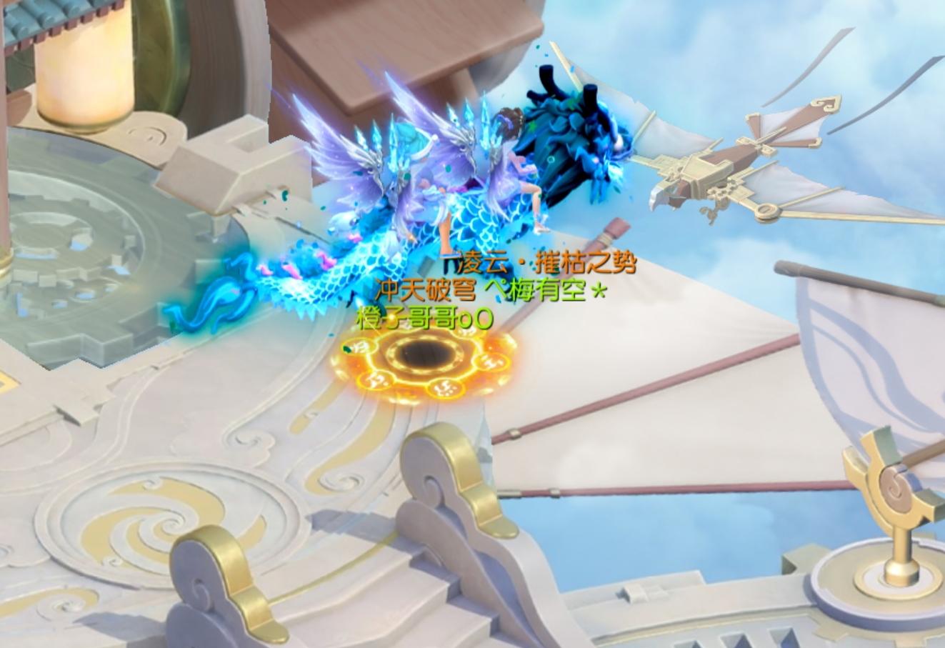 新翅膀和大龙更配哟#游戏日常截图