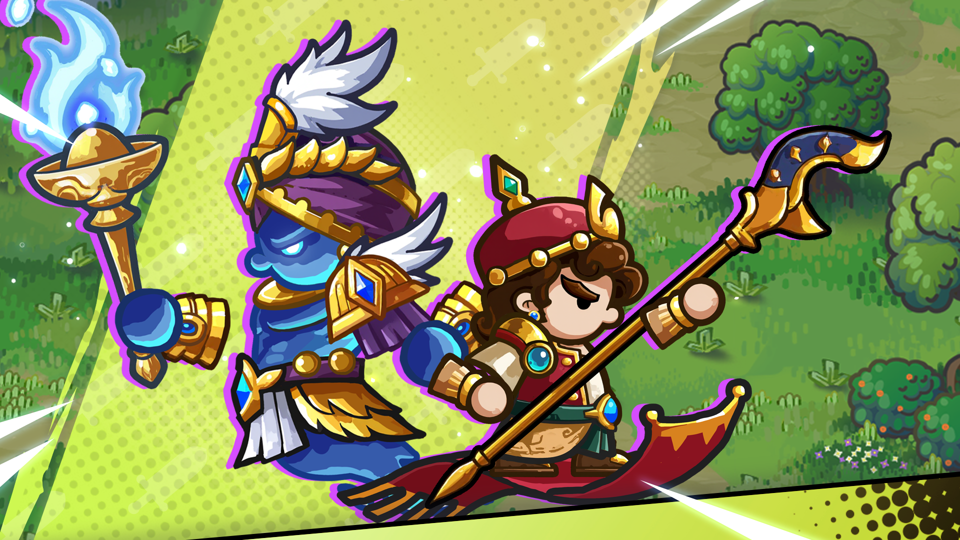 1月6日版本更新公告