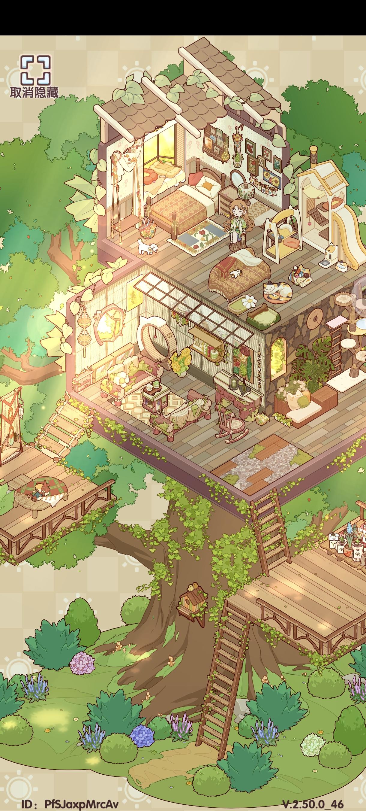 【树屋装修分享】🪵+🍃+🐈🐕+🌟自然氧气田园