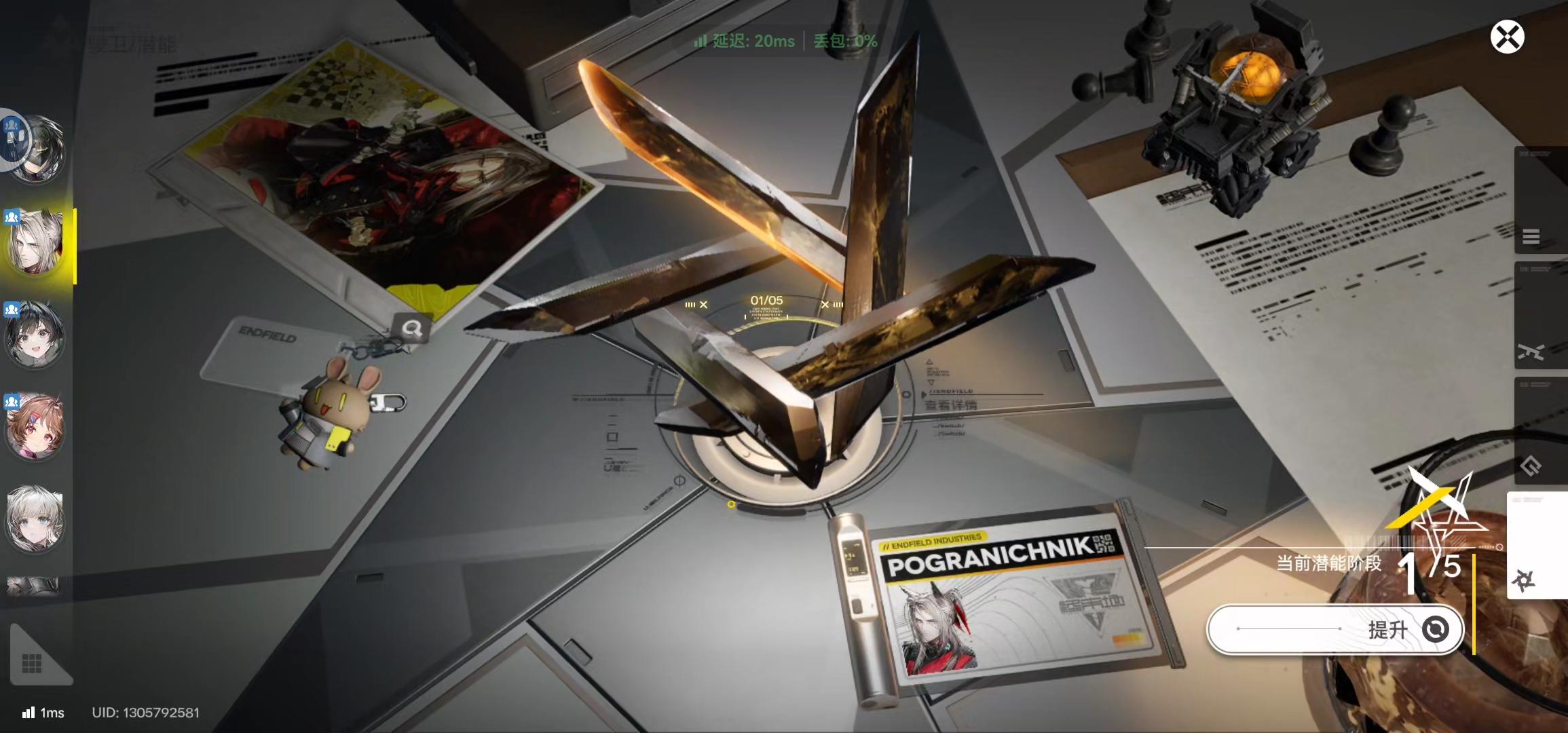 搞半天不用自己拼