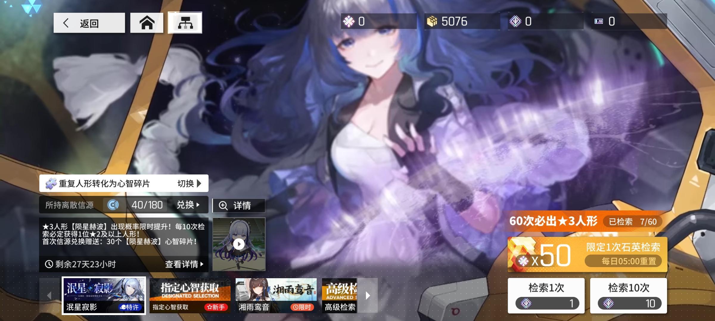 一个好消息一个坏消息