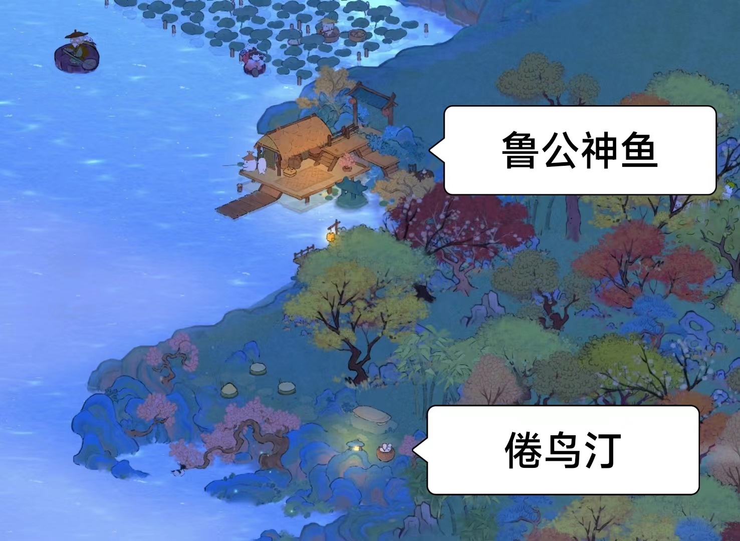鸟类图鉴