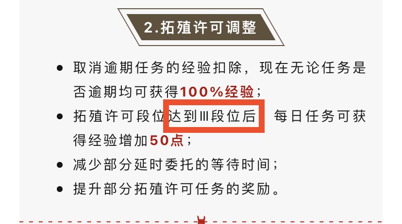 钢岚新手池4选1抽卡建议