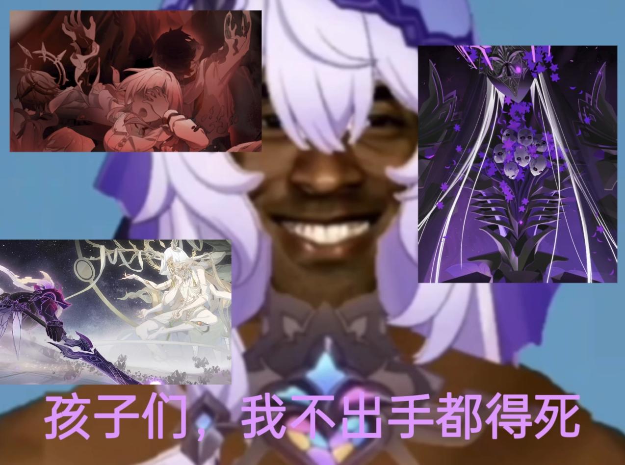 黑天鹅大人的恩情还不完🖐️😭🖐️🖐️😭🖐️🖐️😭🖐️