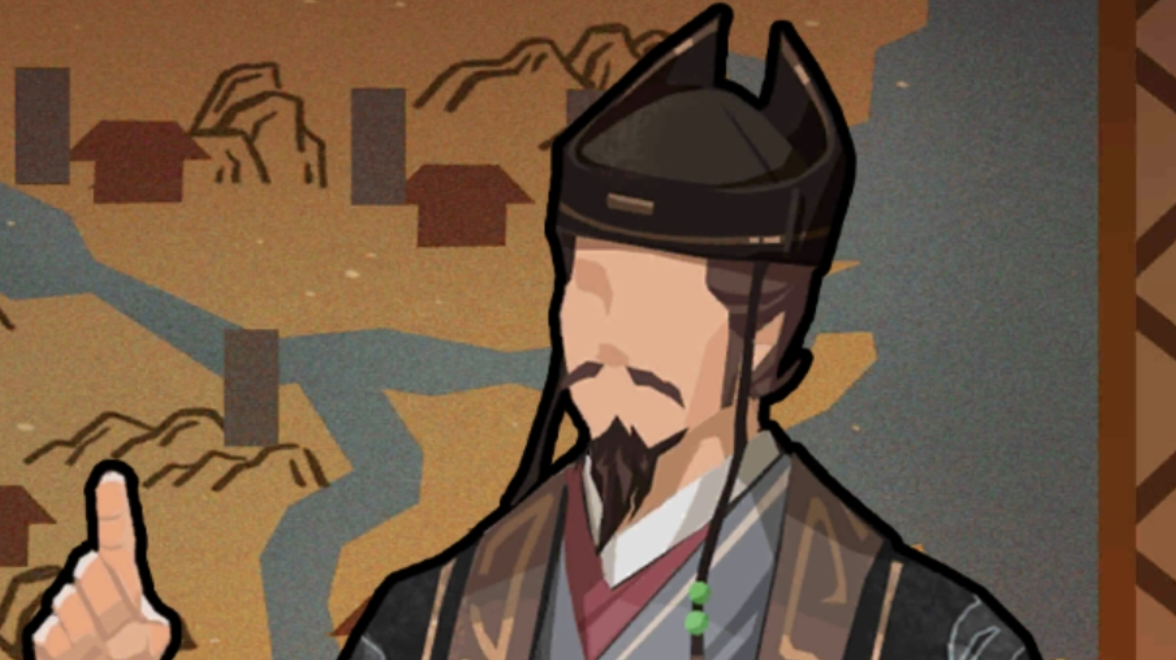 【名臣详评】荀攸：欢迎各位探讨
