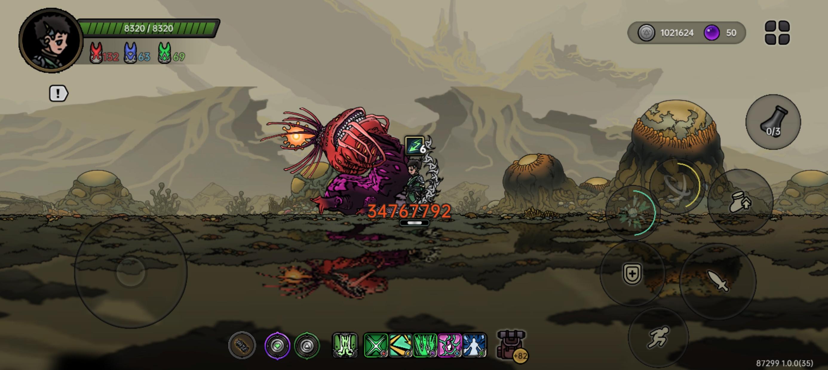 成就：百万撤离！