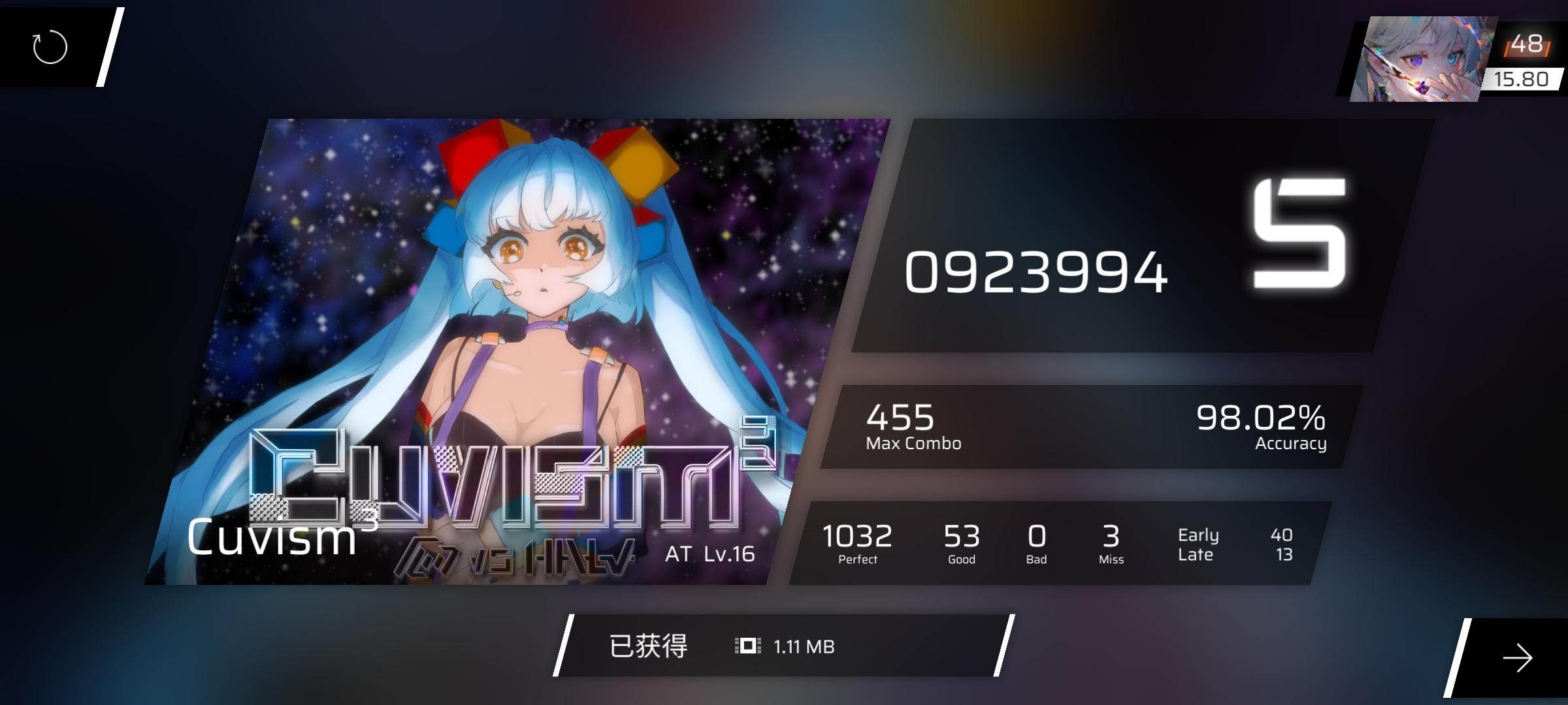 为什么早上起来没有力气.....