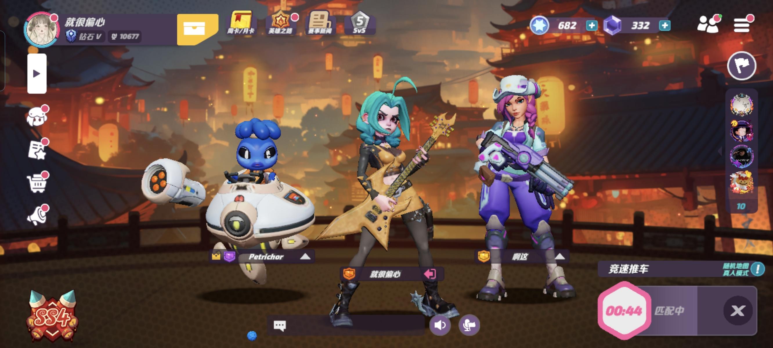 好好好，又是一期新年档