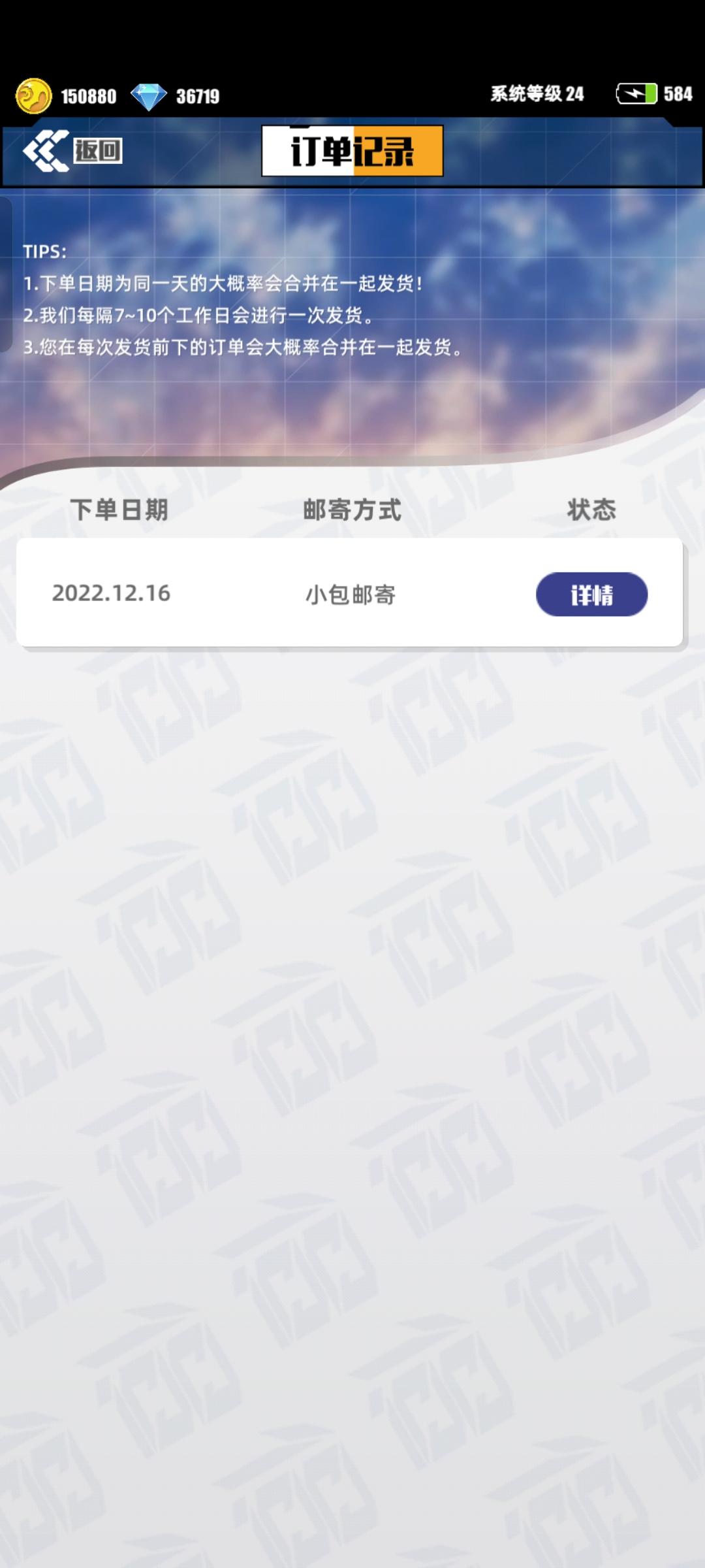 【我的百分之一】+ 百分之一