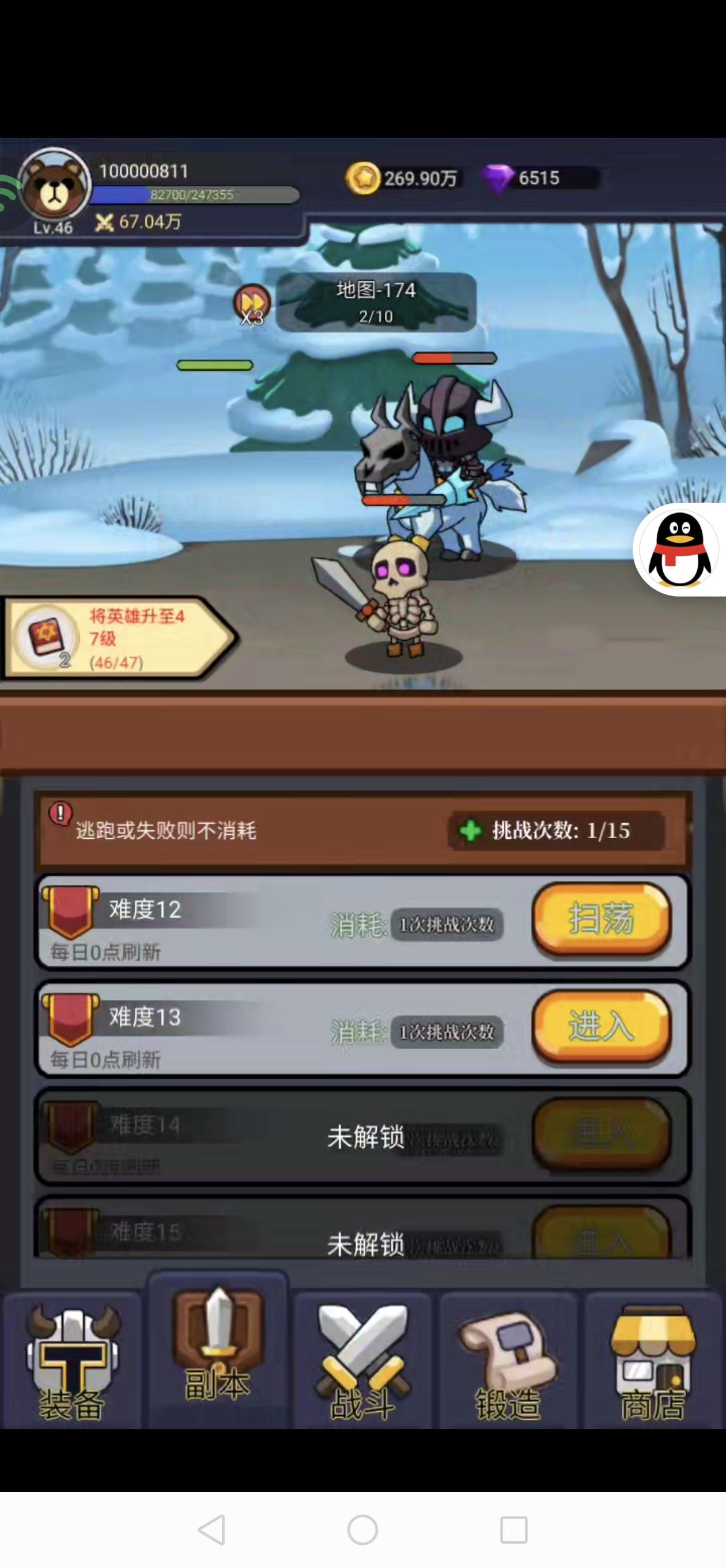 最详细新手教学，手把手教兄弟们玩透魔兽