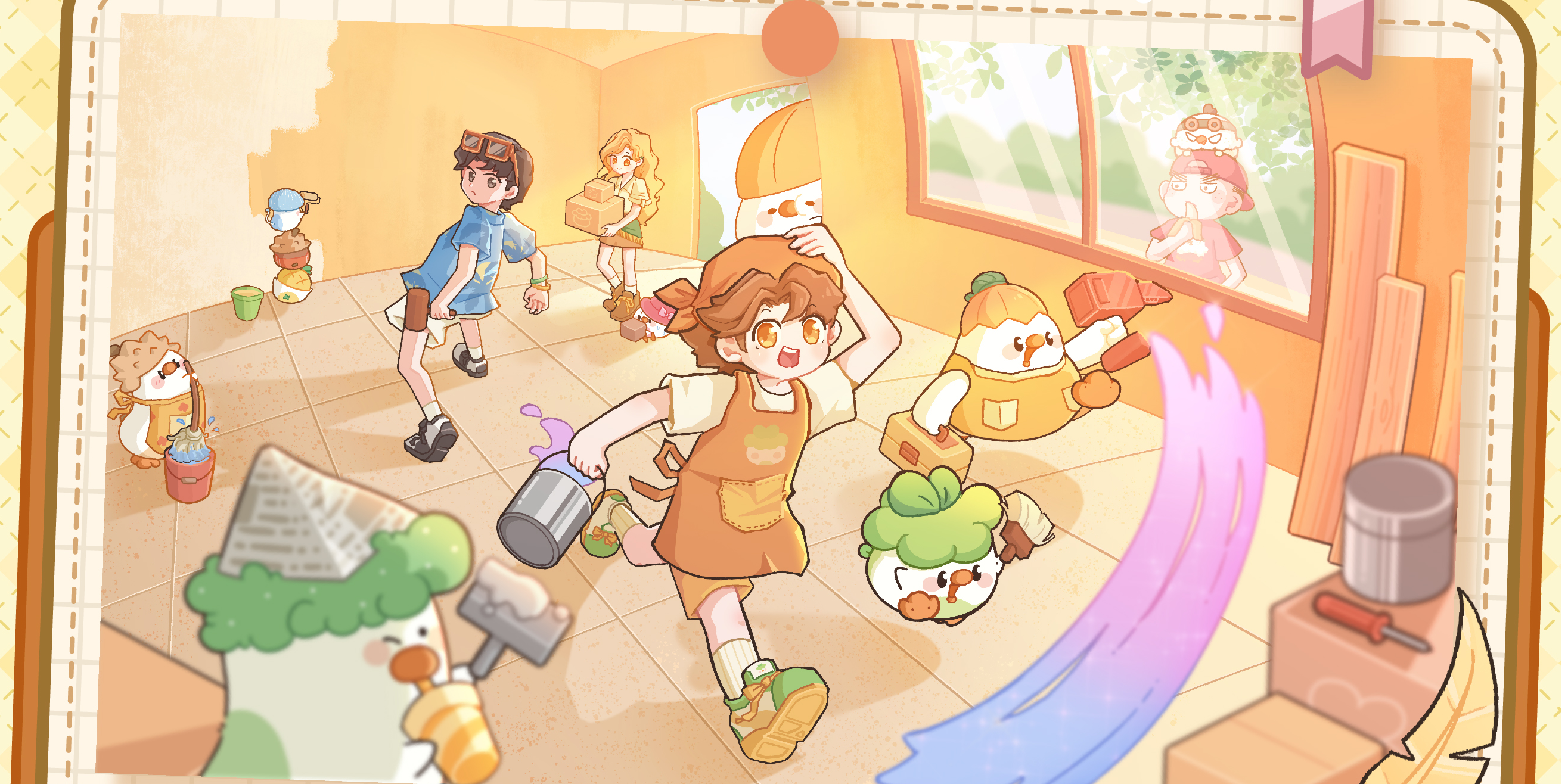 《菜鸡梦想家》App Store预订开启🎉我们装修爽！