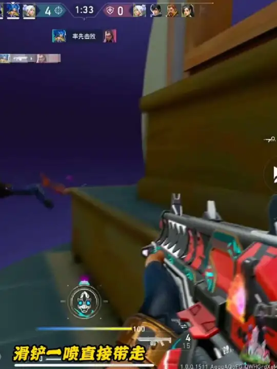 有疑问滑铲会告诉你答案