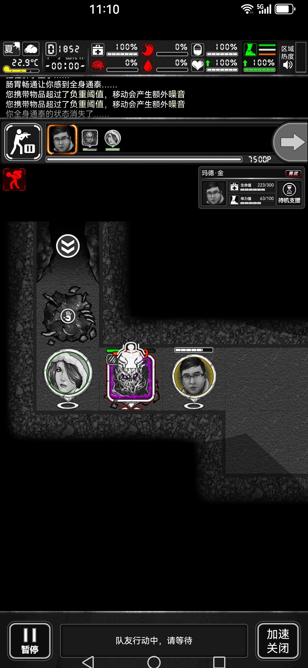 严谨来说新旧版本金刷魁首收益差距