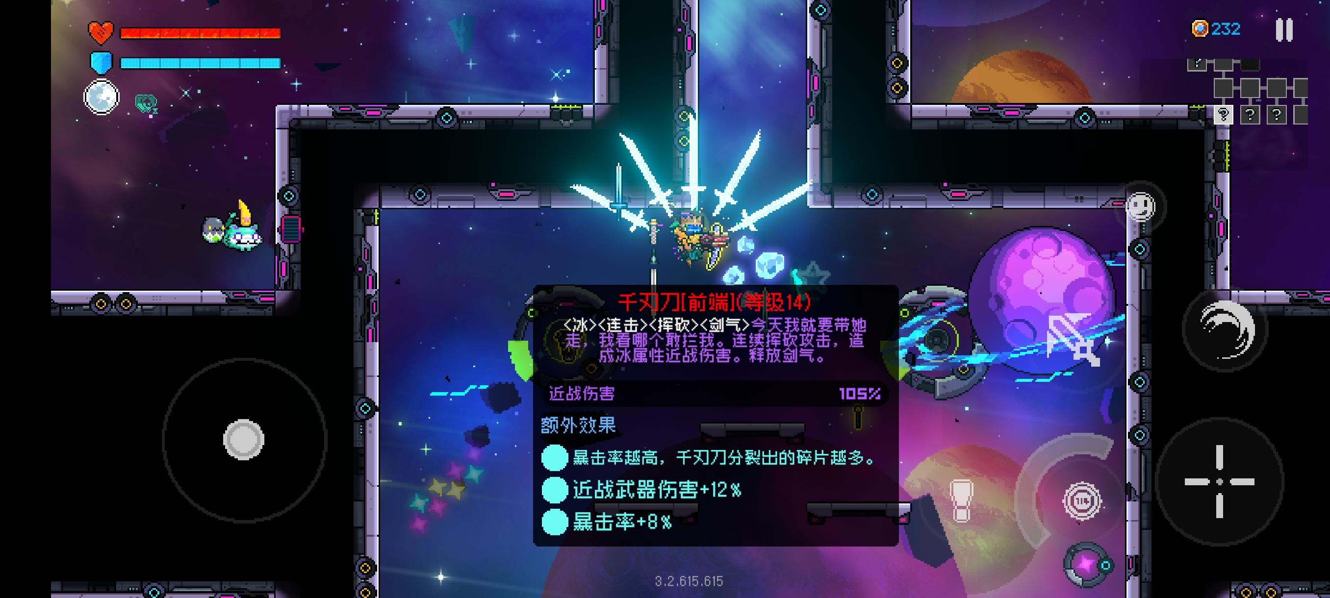 我愿称之为最强前端！