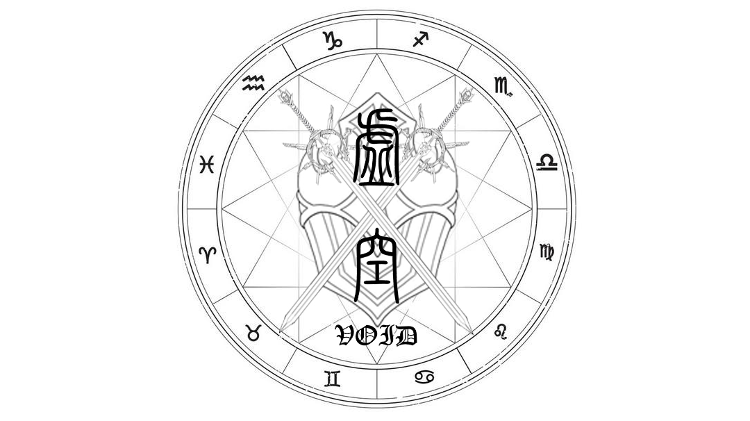 【公告】关于虚空公会抵制联合公会的说明