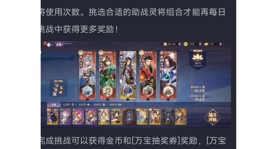 给官方提供个建议，面对种族平衡的各种争吵！