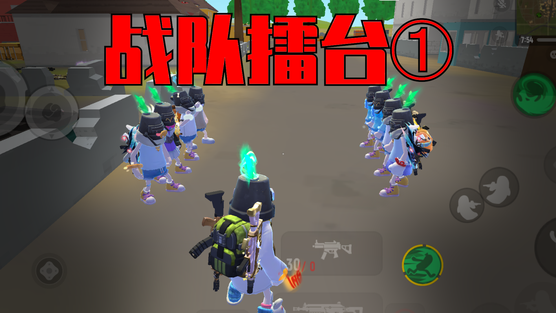 【传说擂台】第一届战队对抗赛正式开启~