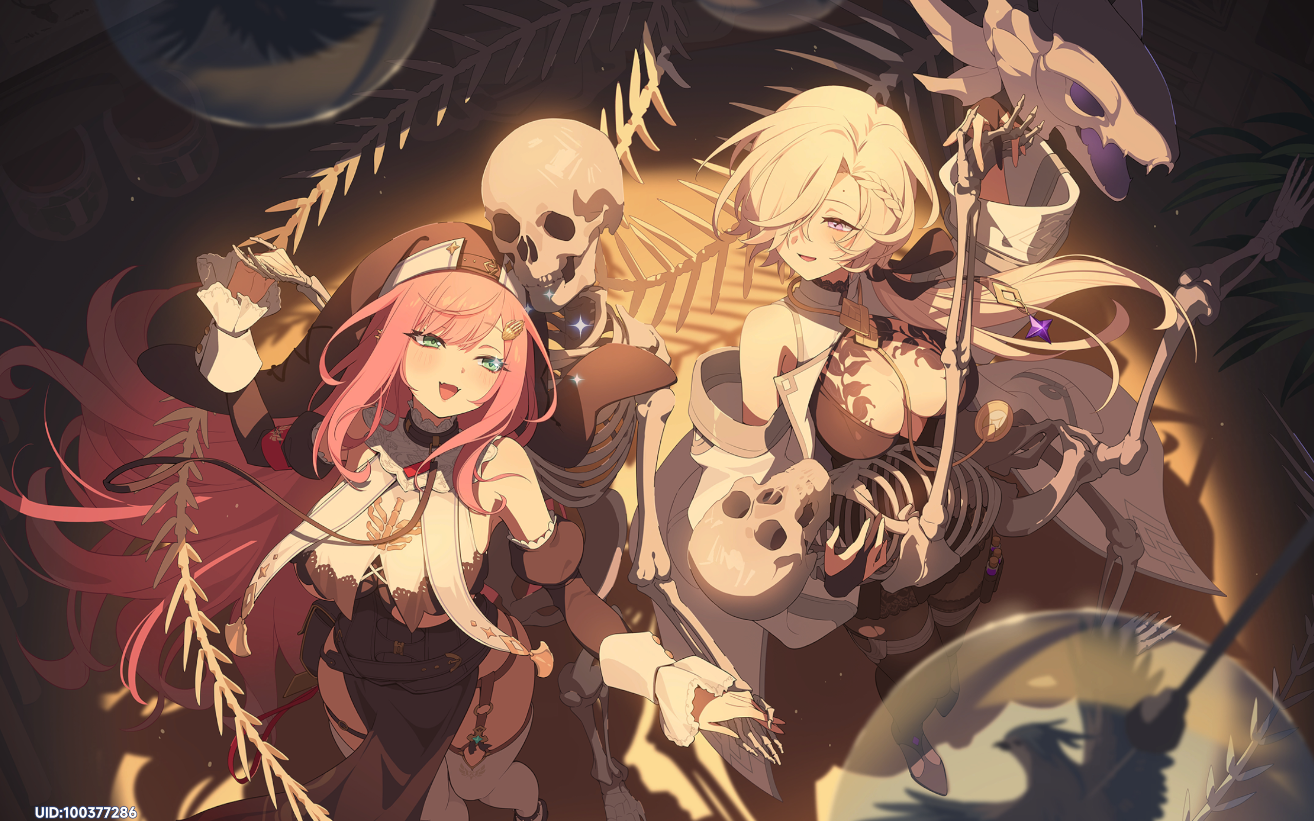 《星塔考据》秘纹篇 与骨共舞