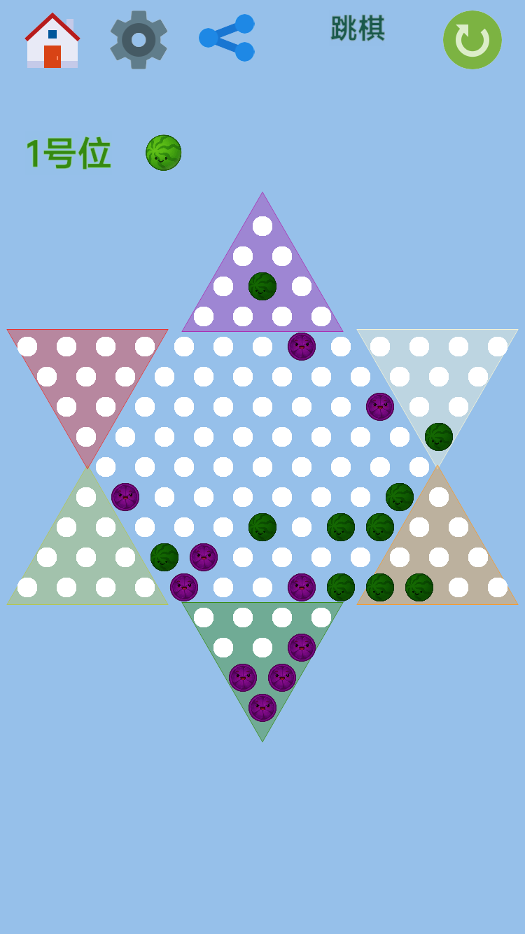 跳棋高光时刻截图