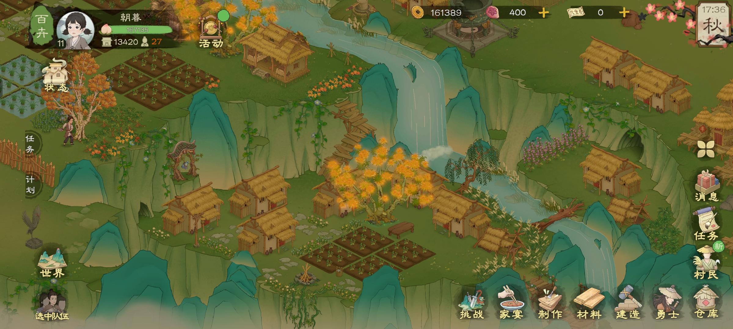 重来一次我要拿回属于我的一切（战斗脸）