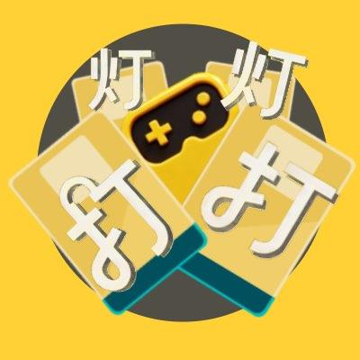 开发者日志7-主界面和icon诞生！