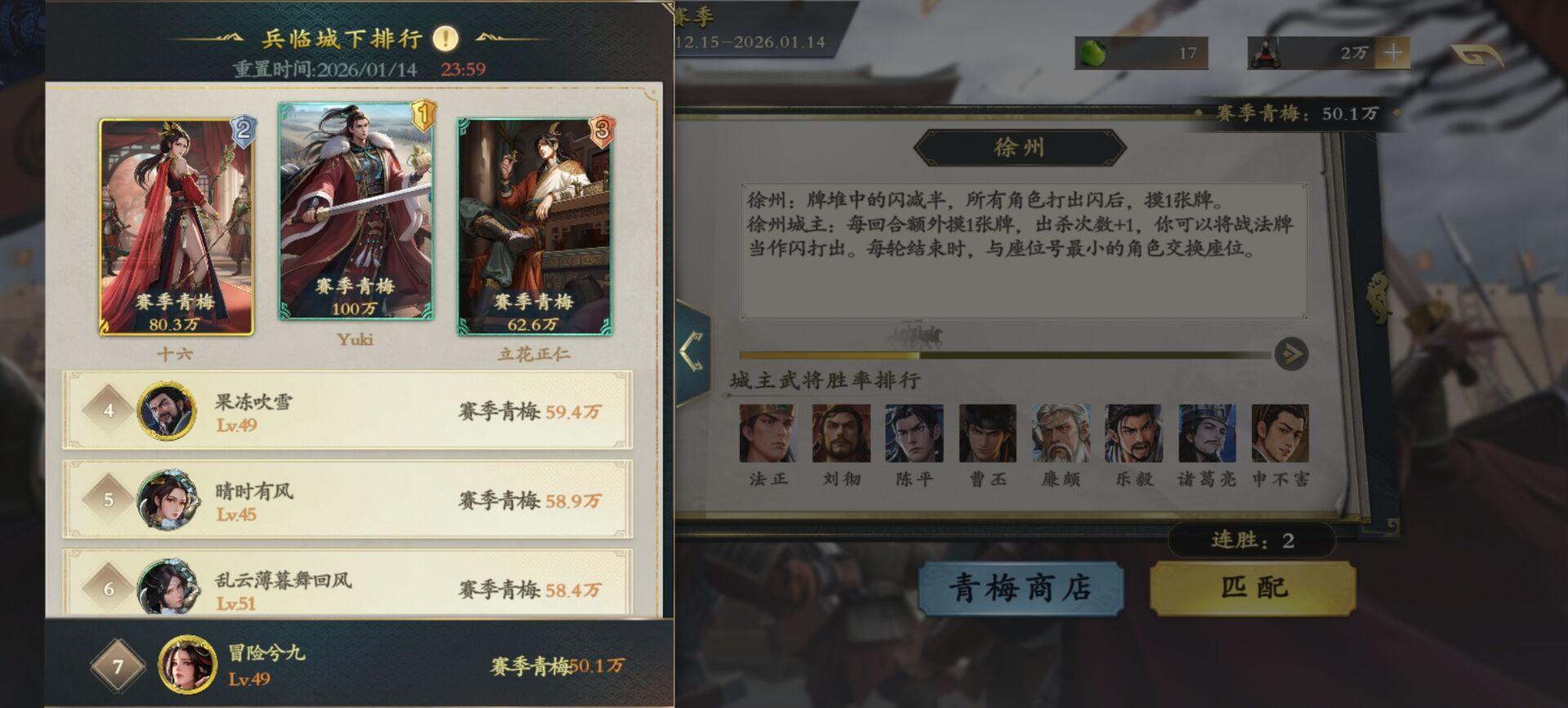 本周更新简评（1.8）