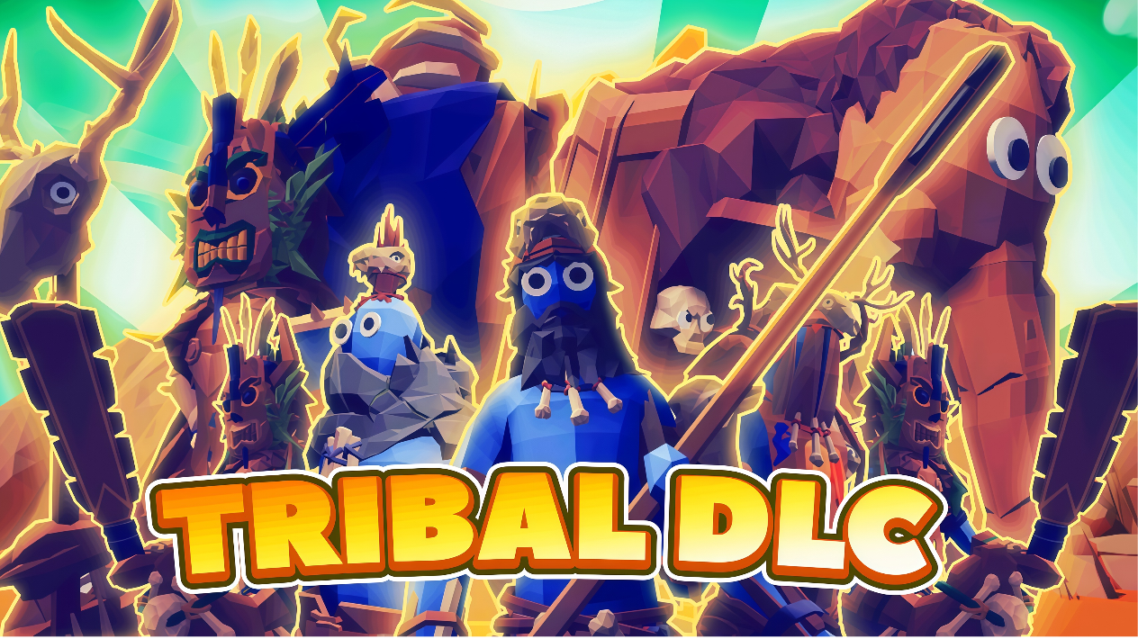 部落DLC同人平衡版泄露