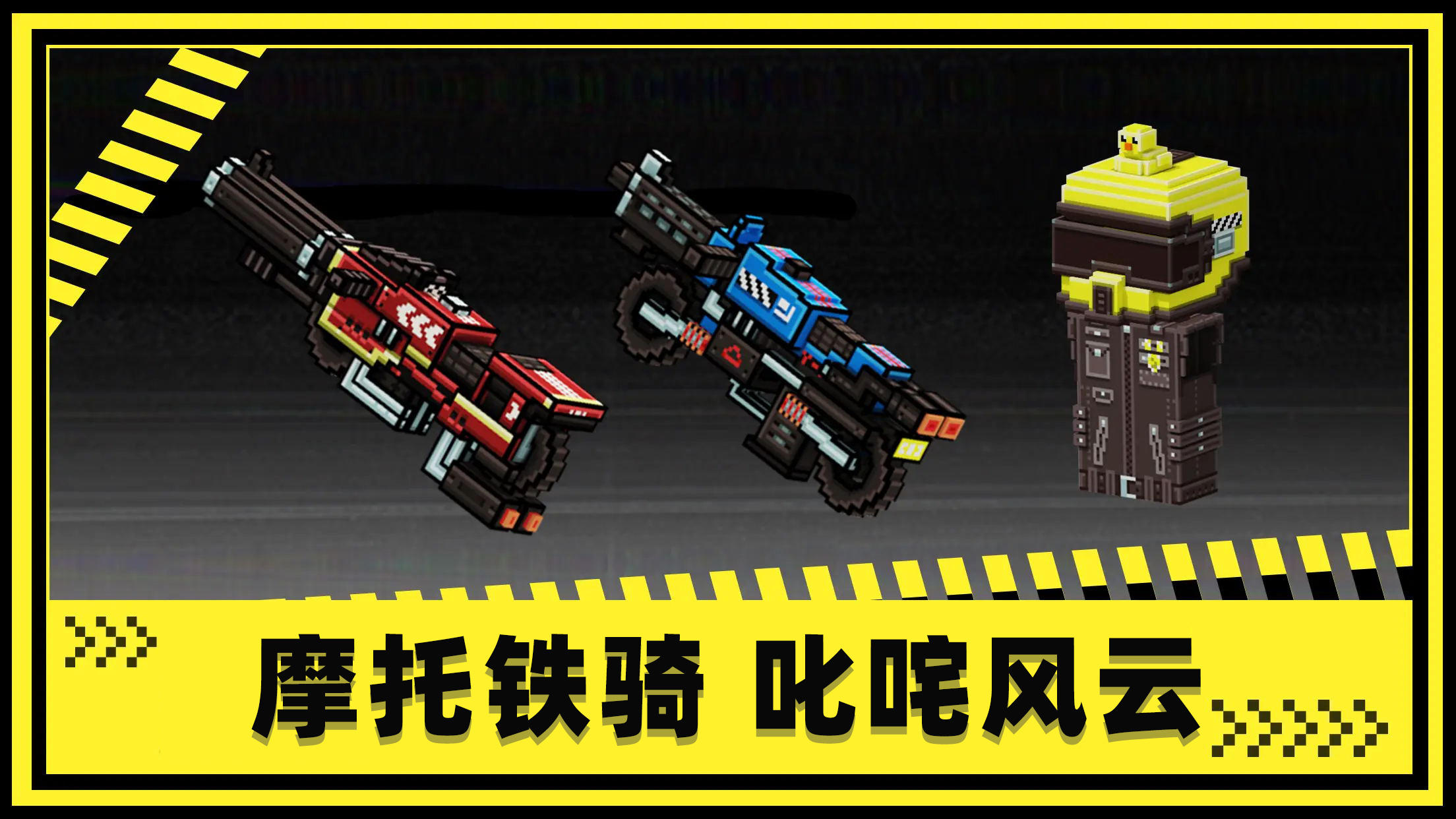 【13.10.8】版本更新详情公告