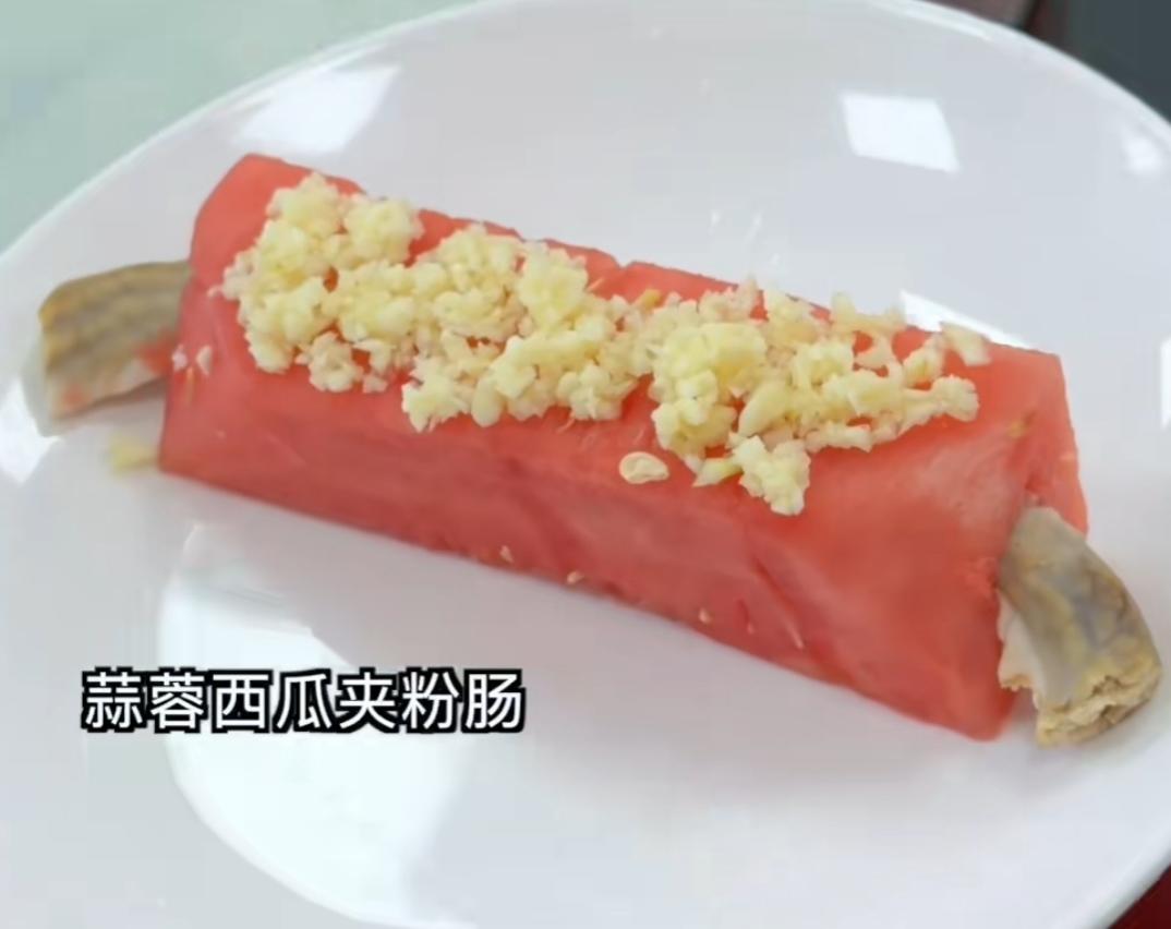 《睹物思人录》3