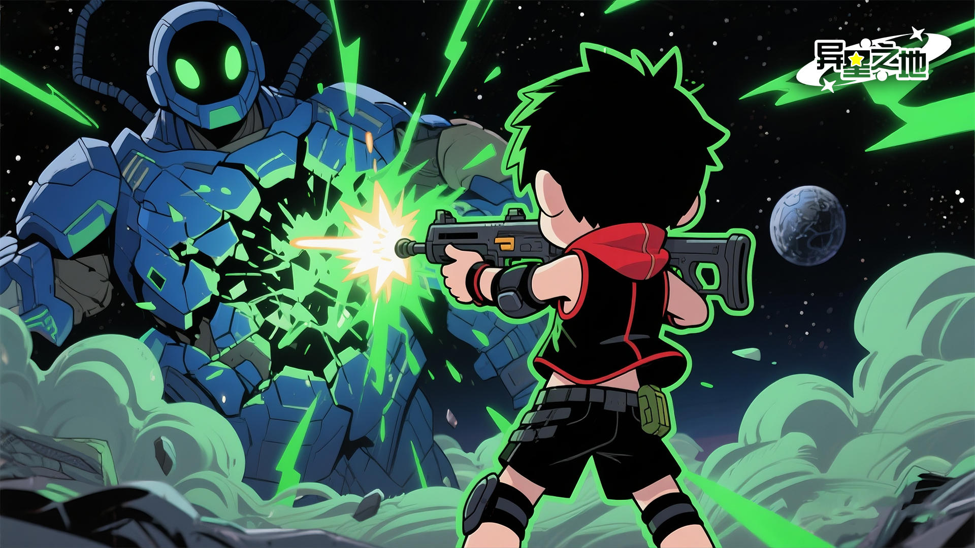 《异星之地》元旦全民福利大放送，迎接星域新年！