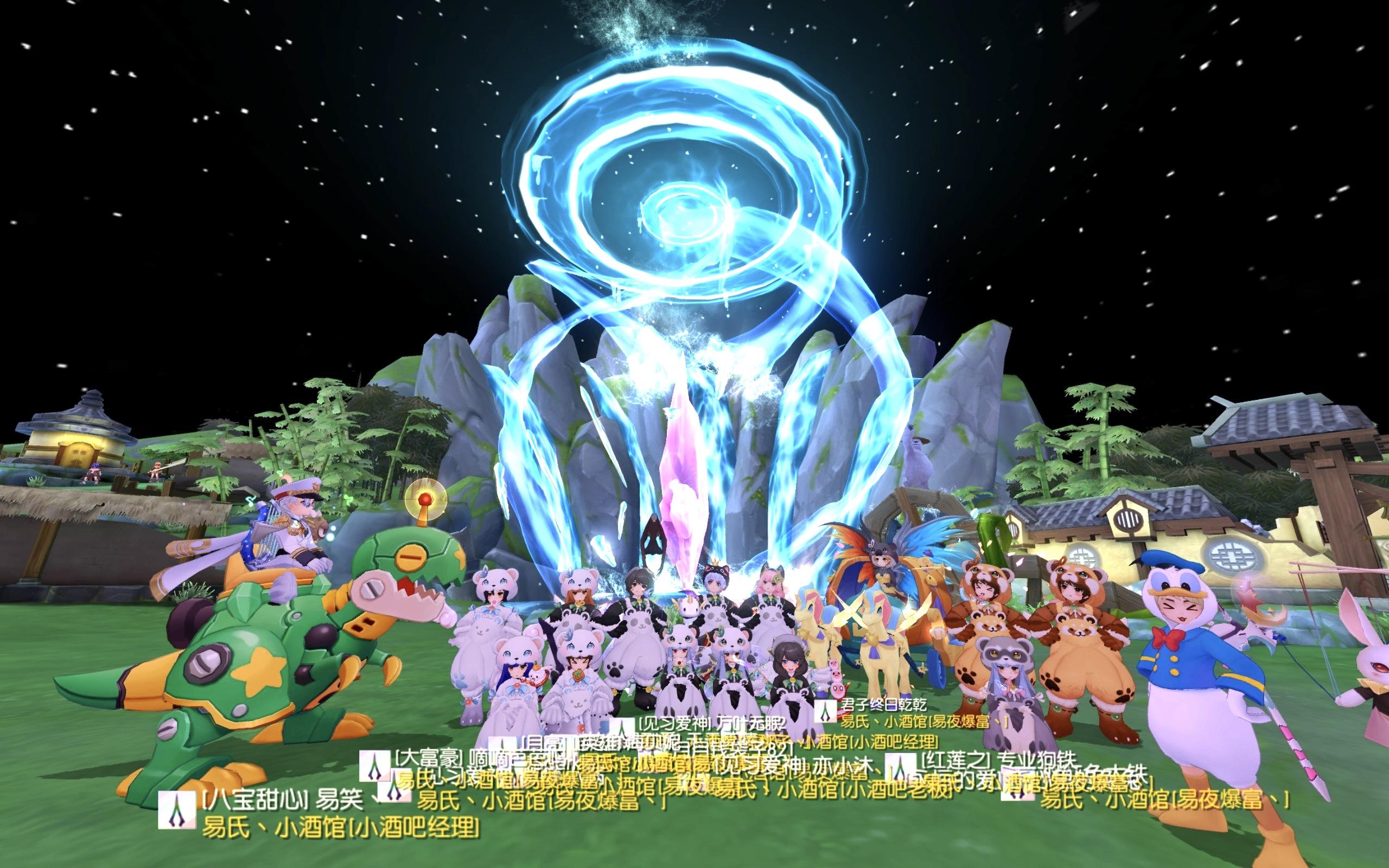 【公会小活动】小酒馆竹林探险记截图