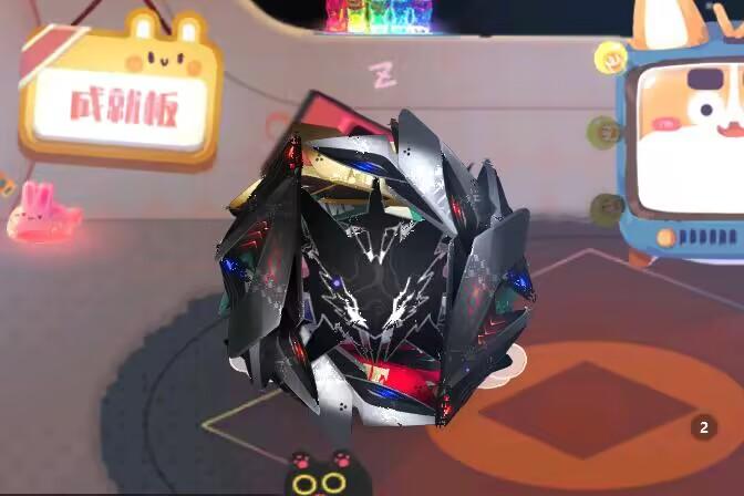 装扮的新活来了