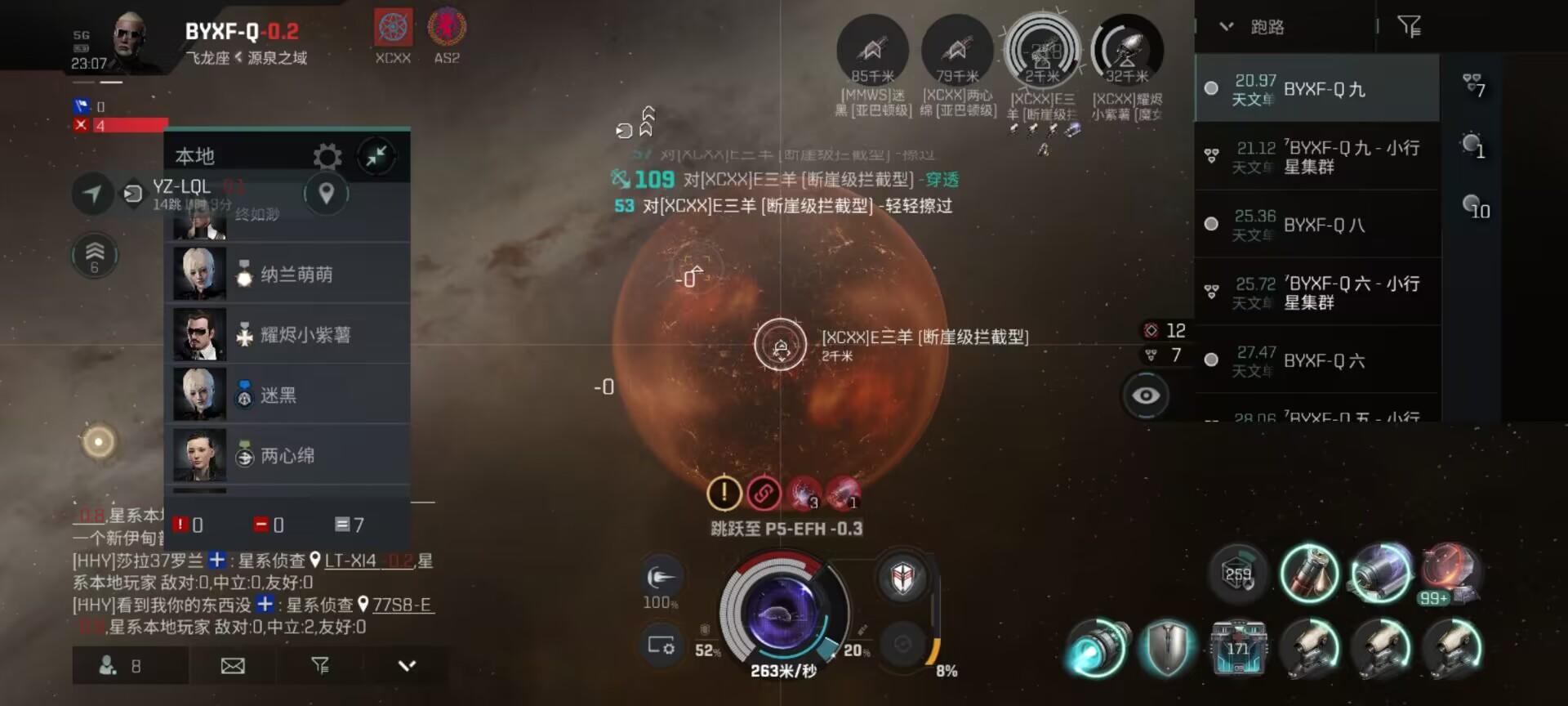 【玩家投稿】魔女老奶奶名副其实，因速度不够被对方魔女反杀