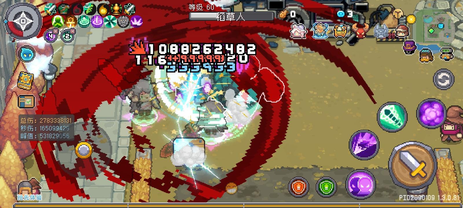 一天半无快照已经5亿，这游戏真的有虎拳吗