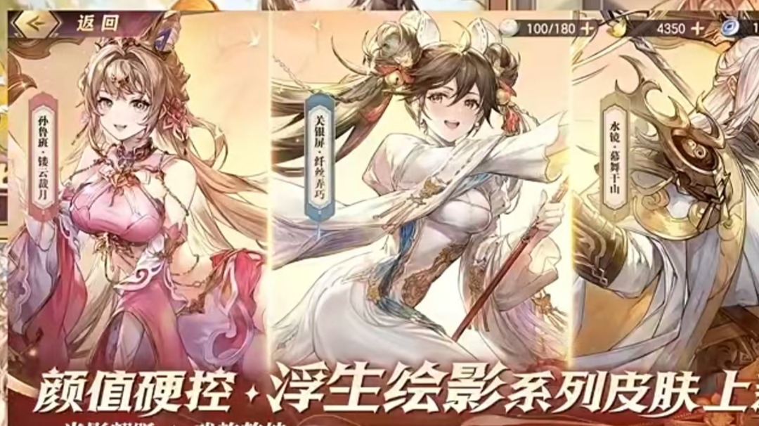 琴落长安——与蔡文姬的同人文