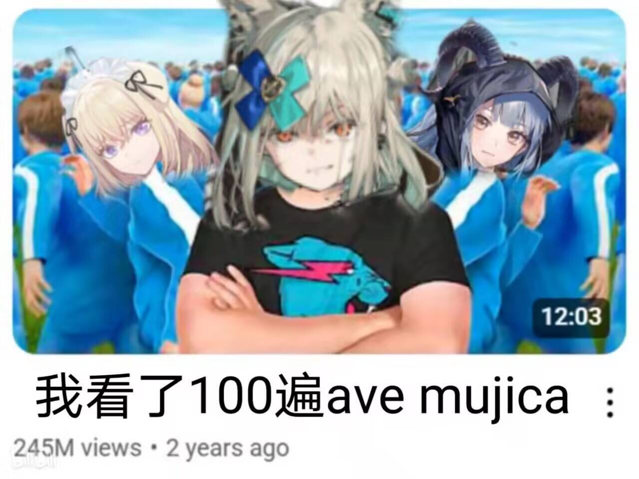 为什么博士保留了他关闭全舰防御系统的历史