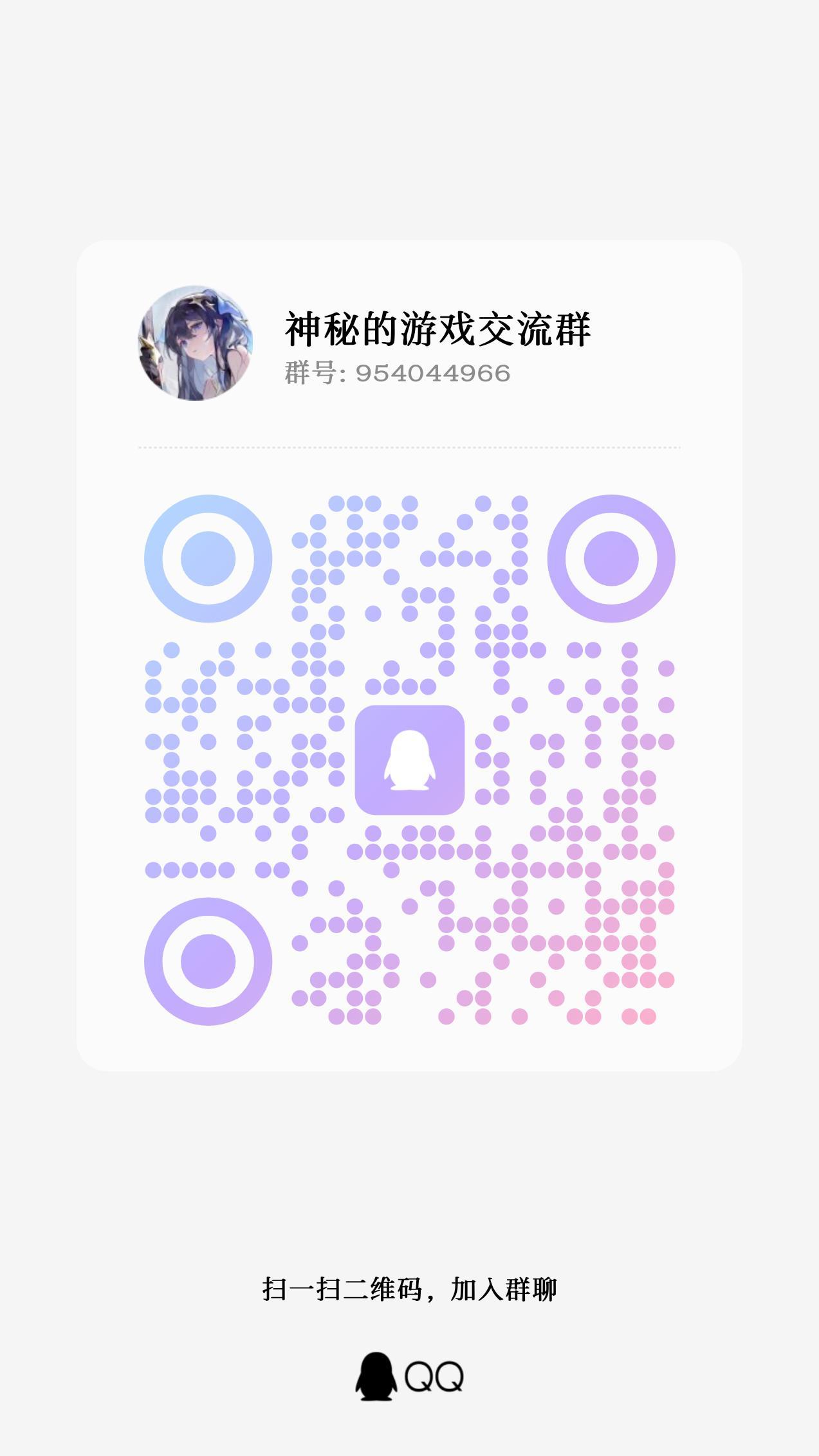 《辉烬》10.15已公测！一起来玩