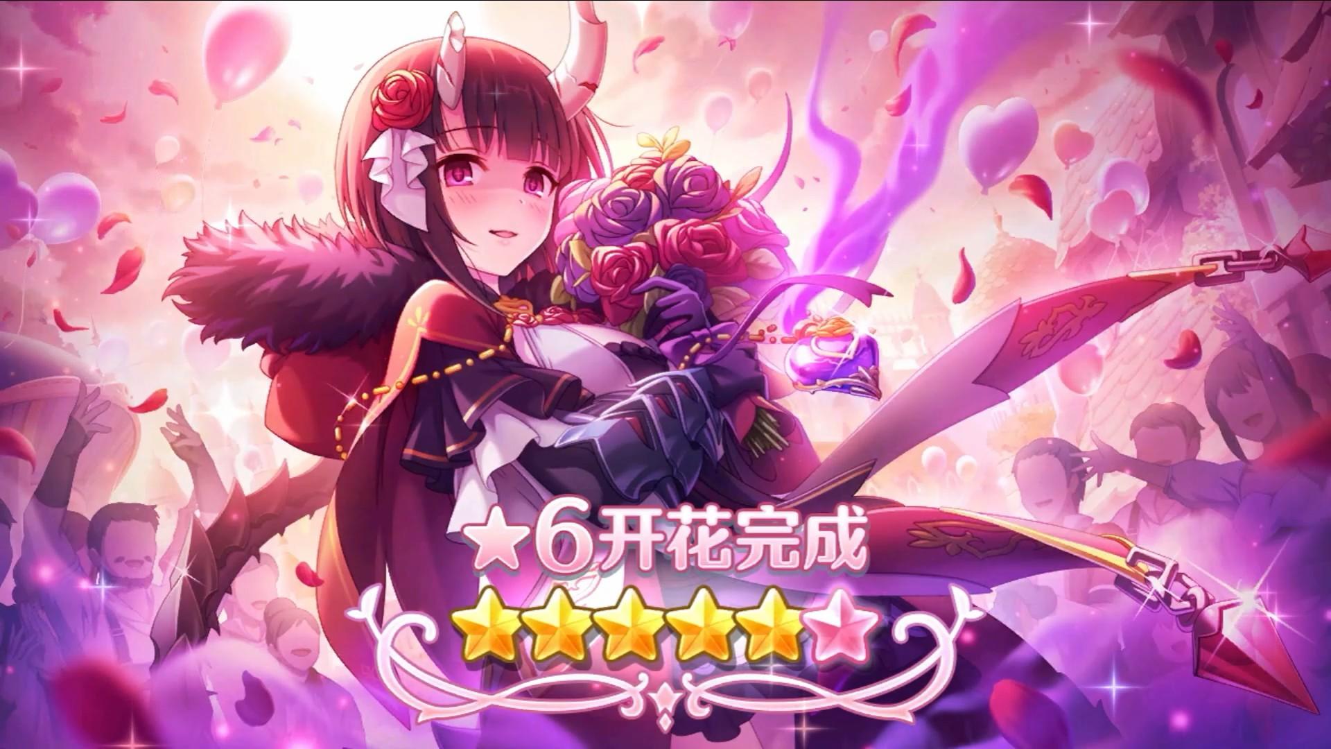 《公主连结Re:Dive》★6「惠理子」才能开花追加！