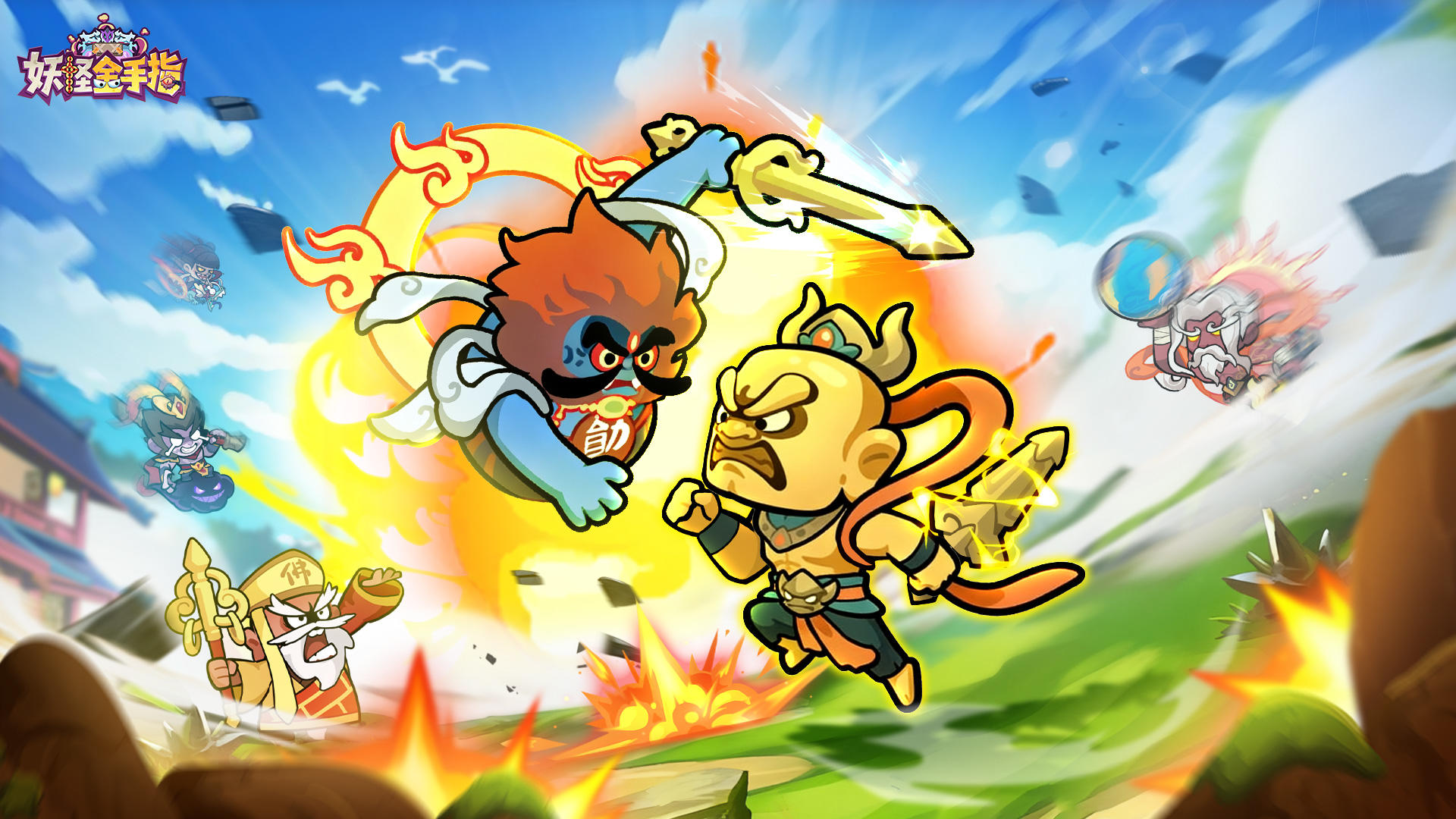 重阳节福利通码分享！