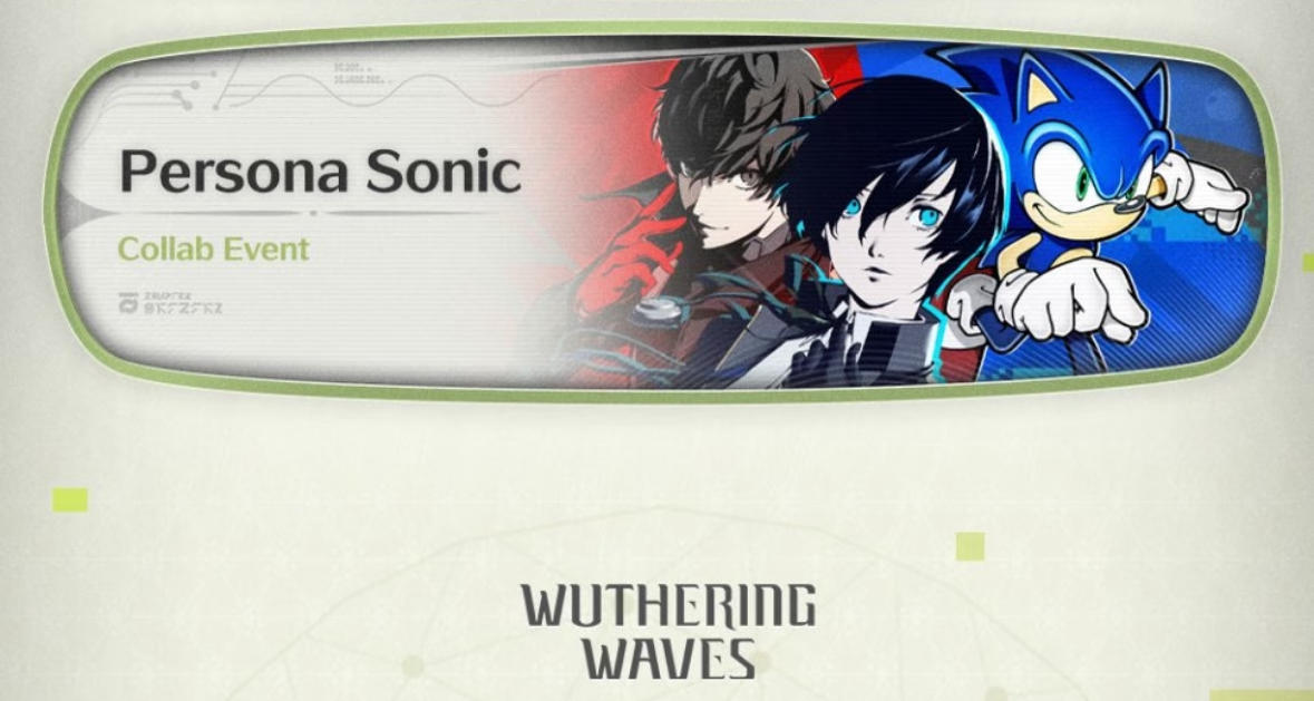 《鸣潮》将联动女神异闻录和索尼克！