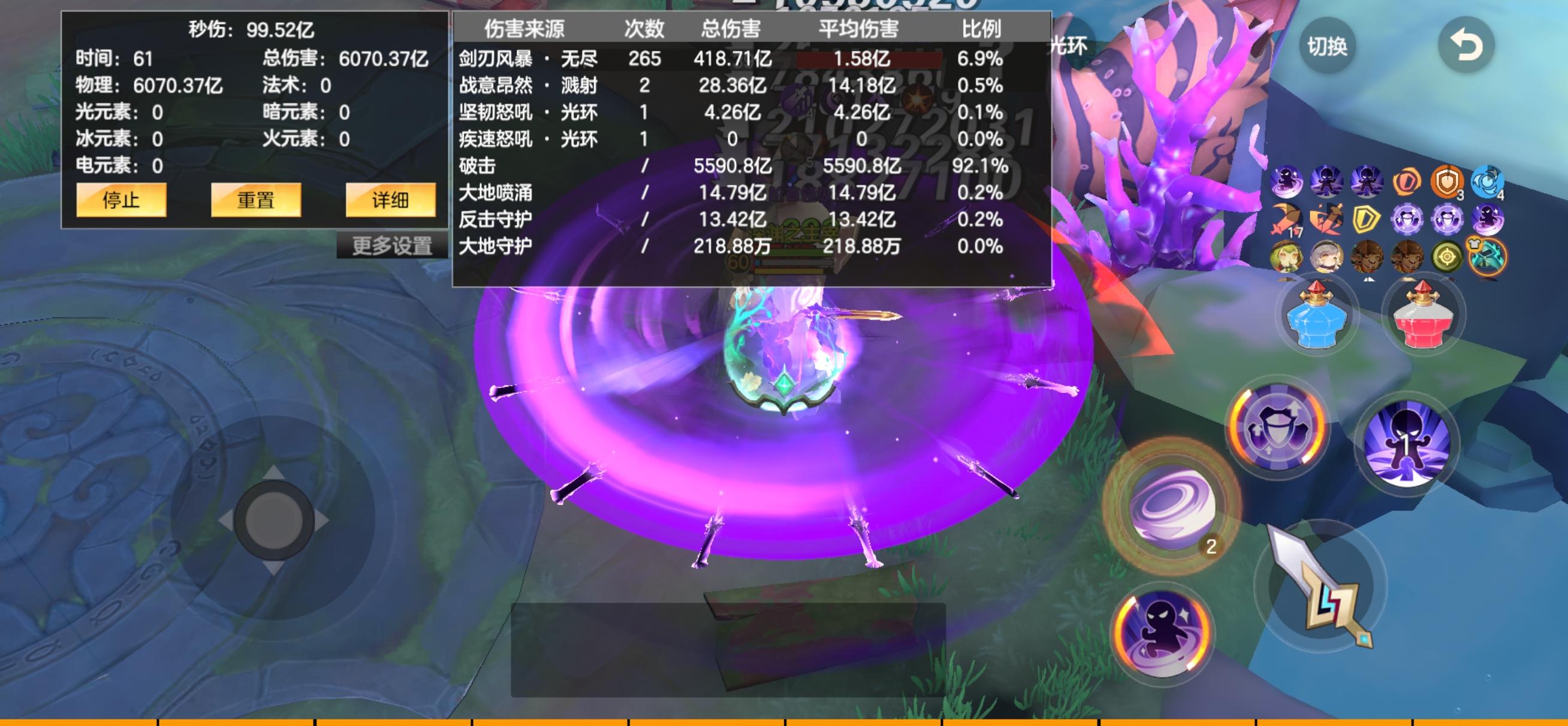 目标200层还差5层，发点经验总结