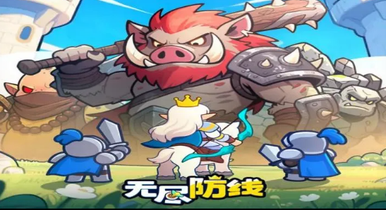 《无尽防线》公测福利：最新兑换码与通关攻略全解析