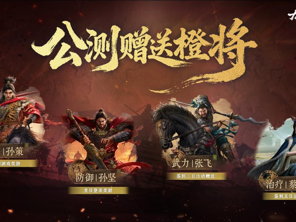 比奇堡备战九牧公测（有军费）